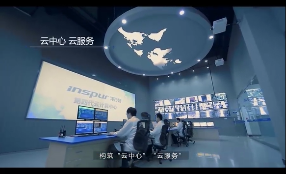 易彩堂下载——用数据 创明天