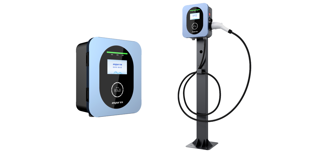 易彩堂下载交流充电桩7kW