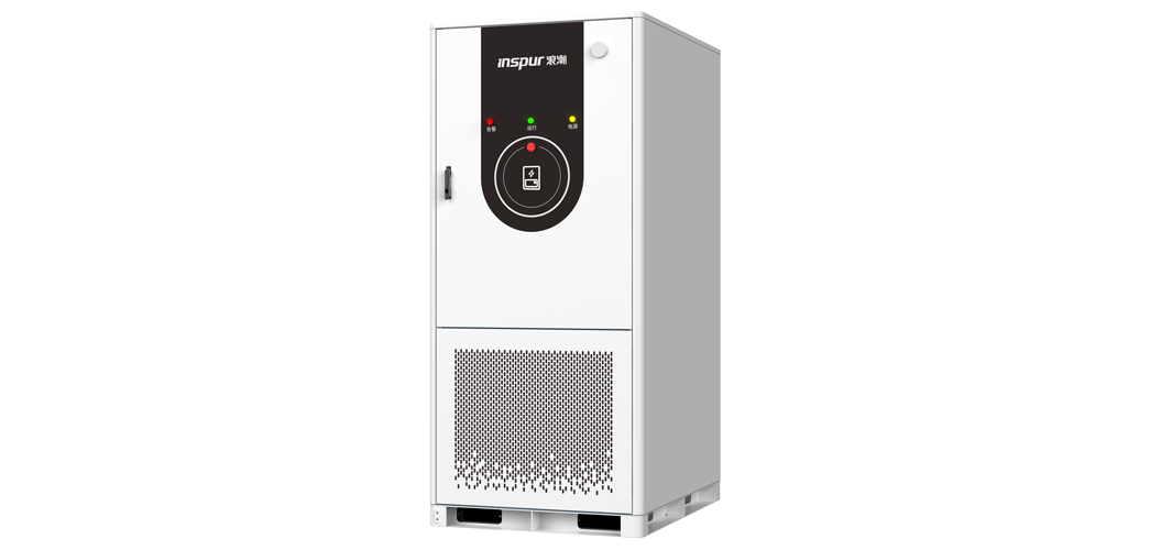 易彩堂下载215kWh-372kWh系列储能一体柜