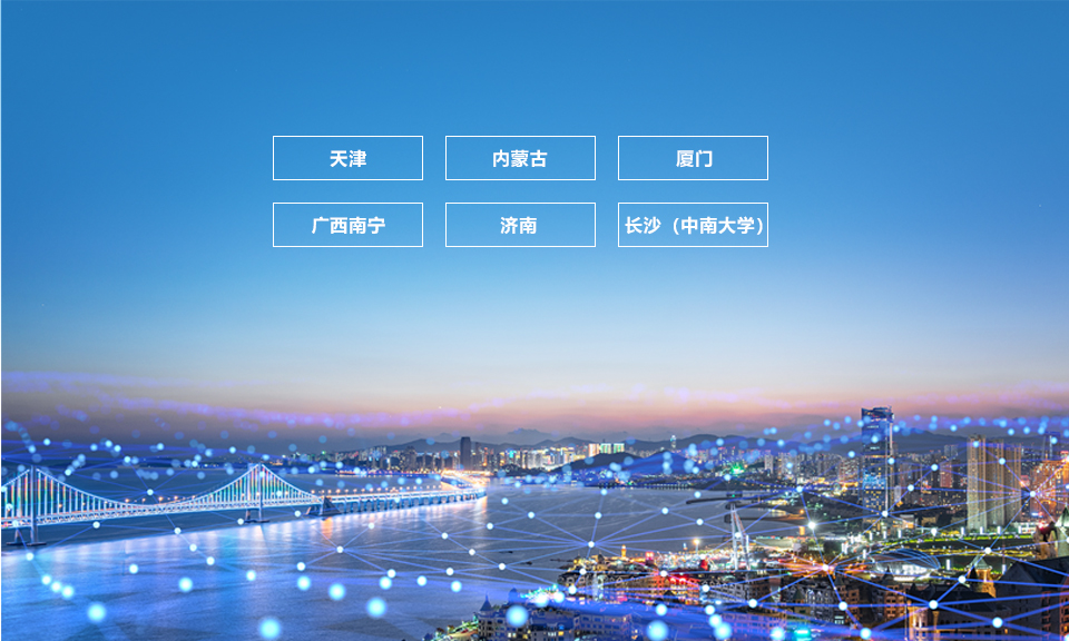 易彩堂下载健康